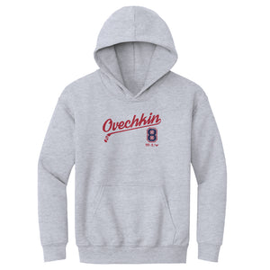 Alex Ovechkin Kids Youth Hoodie | 500 LEVEL
