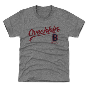 Alex Ovechkin Kids T-Shirt | 500 LEVEL