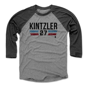 Brandon Kintzler Men's Baseball T-Shirt | 500 LEVEL