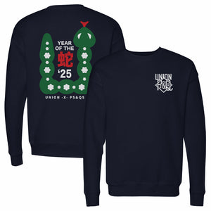 Philadelphia Union Men's Crewneck Sweatshirt | 500 LEVEL